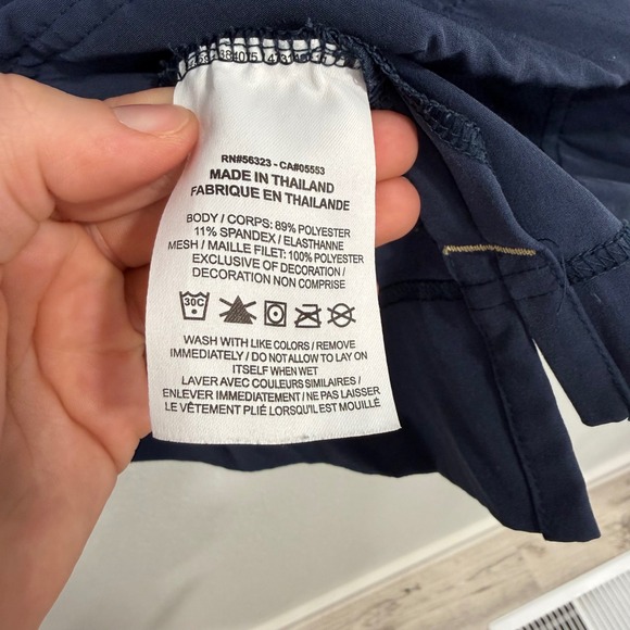 Nike Mens Quarter Zip Windbreaker Navy Blue Tan Colorblock Pullover Small - Picture 5 of 8